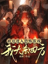 阿莫叶笙笙在线阅读