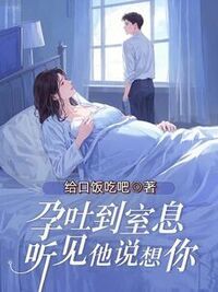 楚一诺方易在线阅读