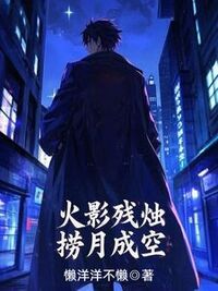 慕容翊苏灵灵在线阅读