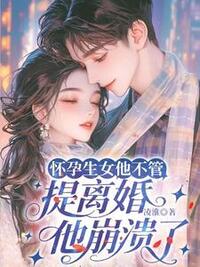 沈枝意裴越在线阅读
