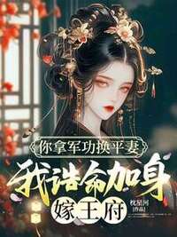 沈明月叶枕戈在线阅读