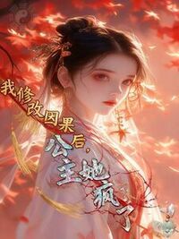 姜九芷君墨寒在线阅读