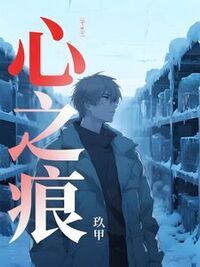季云舒沈言在线阅读