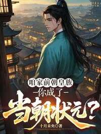 徐昊赵灵宣在线阅读