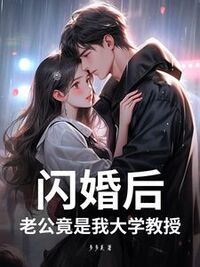 安玥沈云舟在线阅读