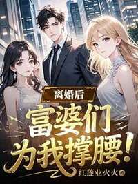江林沈清秋在线阅读