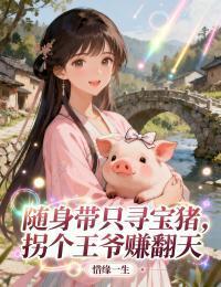 姜玉顾辰在线阅读