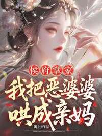 沈夏顾宴辞在线阅读