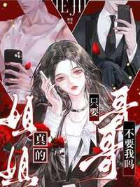 明窈商砚裴戈在线阅读
