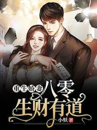 宋娅吴晋中在线阅读