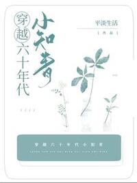 徐宁陆笑堂在线阅读