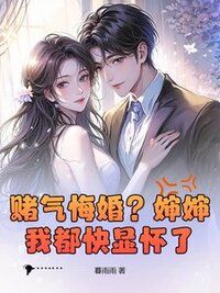 顾灵萱霍行之在线阅读