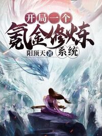 黎落陈婉灵在线阅读