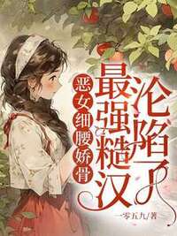 沈画陆景战在线阅读