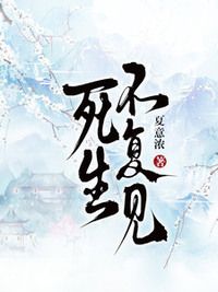 叶灵赵煜在线阅读
