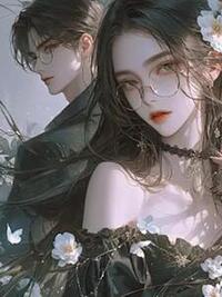 半生误在春衫薄在线阅读