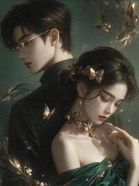 星眠不再赴闻霜在线阅读