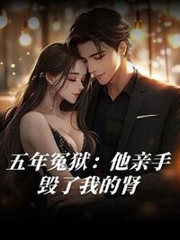 许念陆怀瑾在线阅读