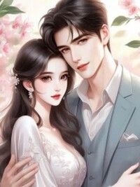 影帝老公后悔了在线阅读