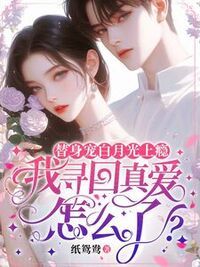 云裳周叙宴在线阅读
