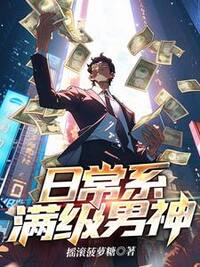 江源陈小贝在线阅读