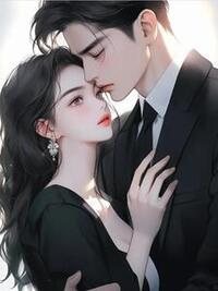 她的爱意坠于深海在线阅读