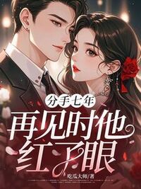 江语顾叙白在线阅读