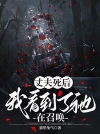 校霸恋爱脑后，全校都疯了在线阅读