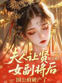 许颂和赵恒在线阅读