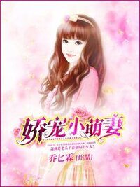 方灵儿顾行之在线阅读