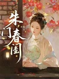 季含漪沈肆在线阅读