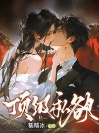 路欢喜岑遇在线阅读
