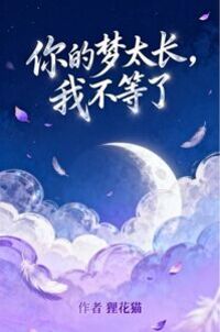 楚悠顾砚在线阅读