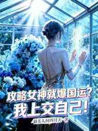 沈渊林初然在线阅读