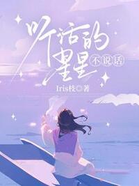 系统让我穿回八零年代当大孝子，我直接孝死了在线阅读