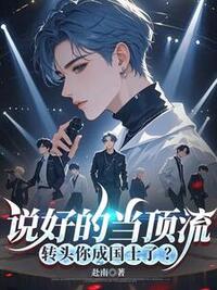 顾衍叶紫在线阅读