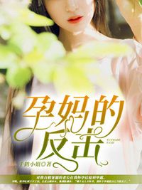 林慧陈汉霄在线阅读