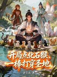 许凡洛冰璇在线阅读