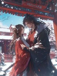 星沉月落无归期在线阅读