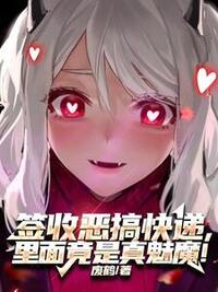 沈磊婉婉在线阅读