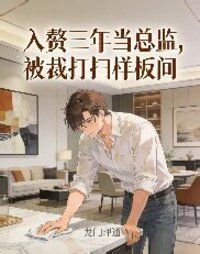 林远许曼在线阅读