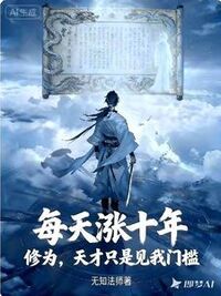 秦元林青儿在线阅读