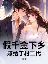 许书音周成野在线阅读