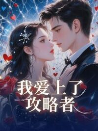 路漫漫姜灼在线阅读