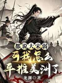 燕然苏青莲在线阅读