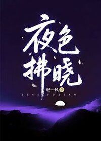施愫陆淮安在线阅读