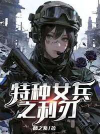 宁曦温寒在线阅读