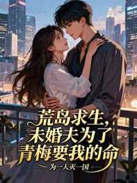 沈晚沈婉秦萧在线阅读