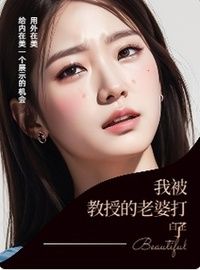 程米粒肖然在线阅读