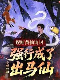 陈晓阳苏清颜在线阅读